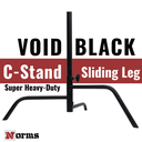 Norms Studio C-Stand Super Heavy-Duty Sliding Leg Base, Void Black image