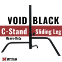 Norms Studio C-Stand Heavy-Duty Sliding Leg Base, Void Black image 1